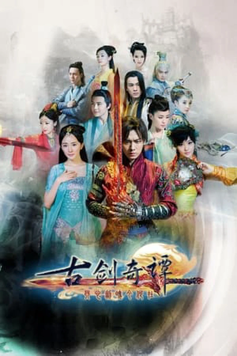 Cổ Kiếm Kỳ Đàm